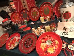 -和平菓局(王府井店)