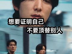 -博纳国际影城IMAX(中央大道店)