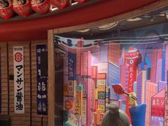 -MIKOMIKO和牛烧肉专门店(南门店)