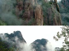 -三清山风景名胜区
