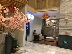 -爱情海·高端·汤泉