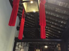 -蜀串香牛杂火锅串串