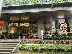 -Moka Bros 摩卡站(嘉华店)