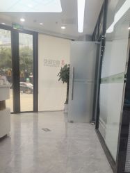 -悟空祛痘·诺奖技术专业店