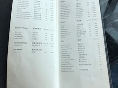 -希尔顿南海酒店·观廊大堂吧·海景下午茶
