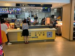 -麦当劳(杭州西湖银泰百货店)