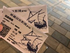 -搜秀影城