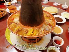 -大虎浑锅