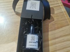 -墨more调香馆DIY自调香水(博雅国际中心B座店)