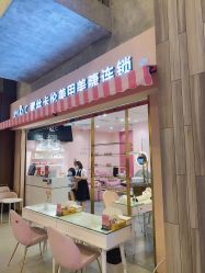 -蜜丝卡伦美甲美睫半永久