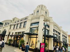 -比斯特上海购物村精品奥特莱斯