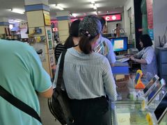 -新华书店(新街口旗舰店)