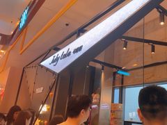 -July tale·可丽饼(德基广场店)