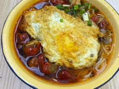 -二娃郡花面(总店)