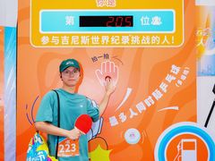 -VT101维多利广场