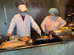 -青果虾饼(杨柳巷店)