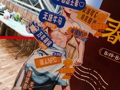 -虹桥艺术中心