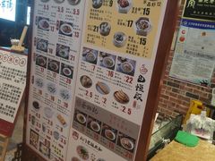 菜单-德华楼(新华路店)