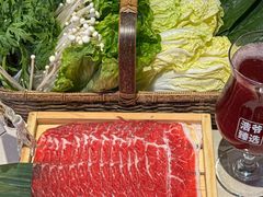 -浩爷羊蝎子火锅(望京店)