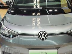 -天津梅江会展中心