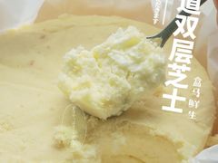 -盒马鲜生(杭州运河上街店)