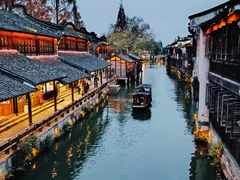 -绍兴鲁迅故里·沈园景区