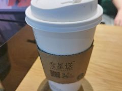 -星巴克臻选(郑州国贸360广场店)