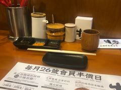 -牛家酒场(7mall店)