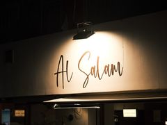 -Al Salam莫的三明治