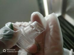 -新美荟医美·专注面部美学抗衰