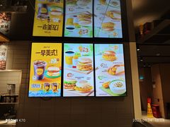 -麦当劳(豫园店)