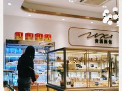 -资溪面包(育贤店)