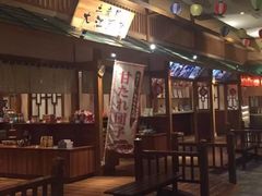-大江户·温泉洗浴(浑南店)
