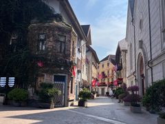 -五矿哈施塔特文旅小镇