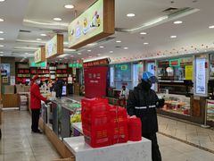 -芦庄子桂顺斋(和平路总店)