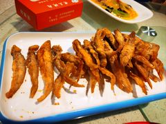 -老三烤肉·融合菜宴会厅