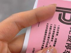 -迪卡侬(李沧店)