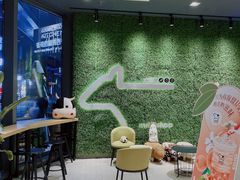 -迷客夏Milksha(圆融天幕店)