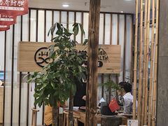 -艾柏堂8090经络·艾灸养生(御庭府邸店)