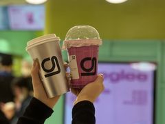 -gleeglee乐溢亦茶(合生汇店)