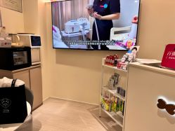 -咪咪比基尼脱毛专业店