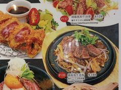 -Ufufu cafe(天神巷店)