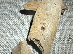 -王府井古人类文化遗址博物馆