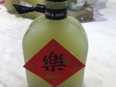 -混果汁(喜荟城店)