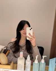 -IP SALON