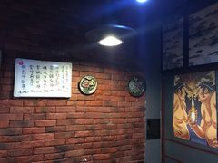 -平川日本料理