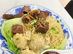 -桂山港式云吞面餐厅