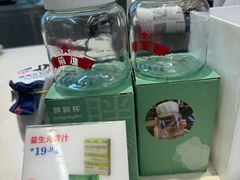 -红星前进面包牛奶公司(君太店)