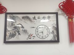 -何记酿皮店(西流湾店)