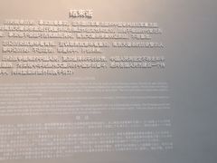 -侵华日军南京大屠杀遇难同胞纪念馆